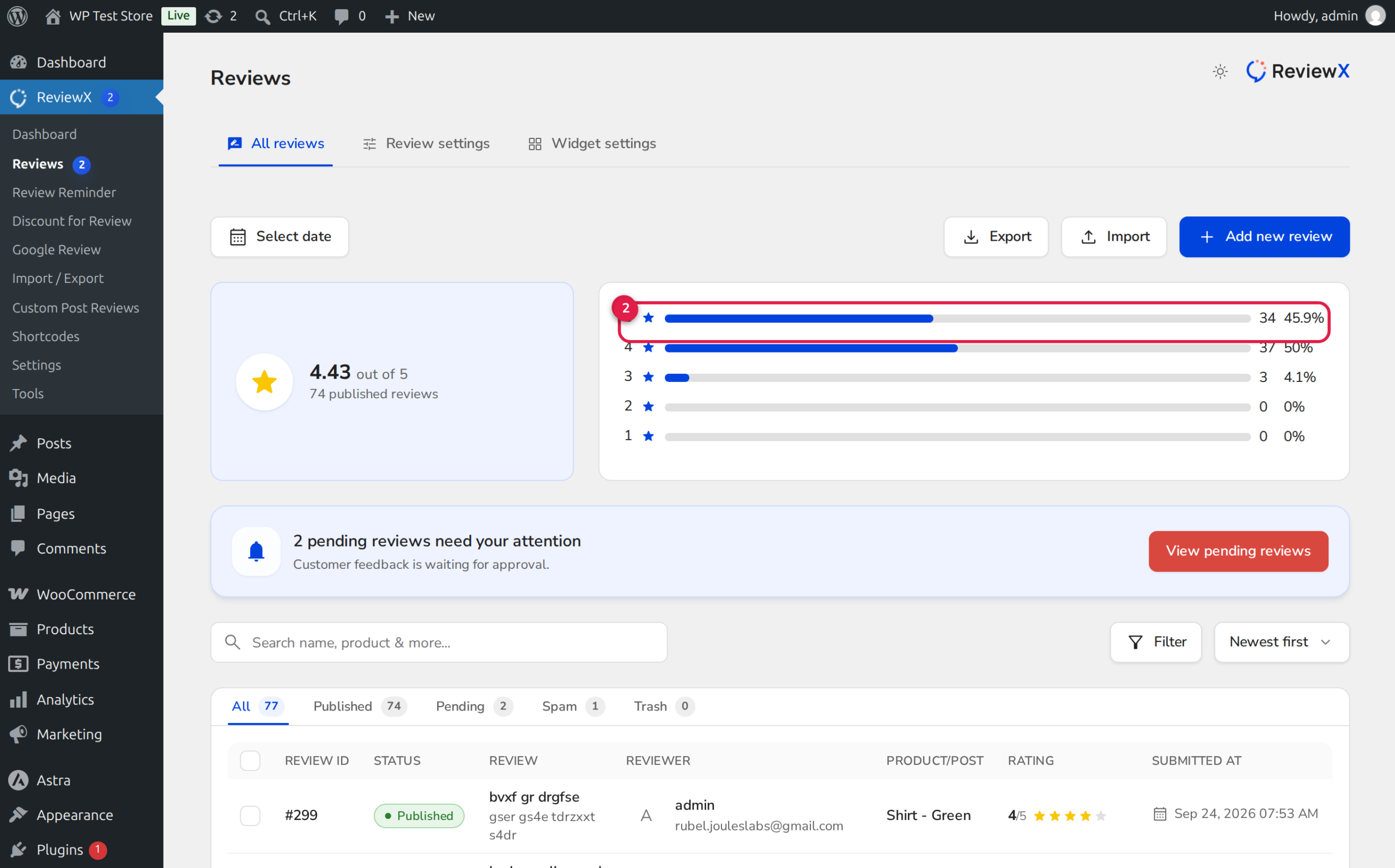 ReviewX Allow Multiple Reviews Setting in General Settings